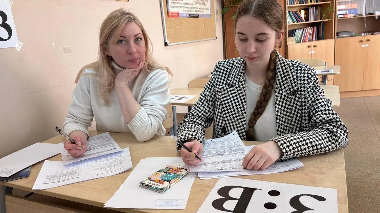 пресс-служба администрации Наро-Фоминского г.о.