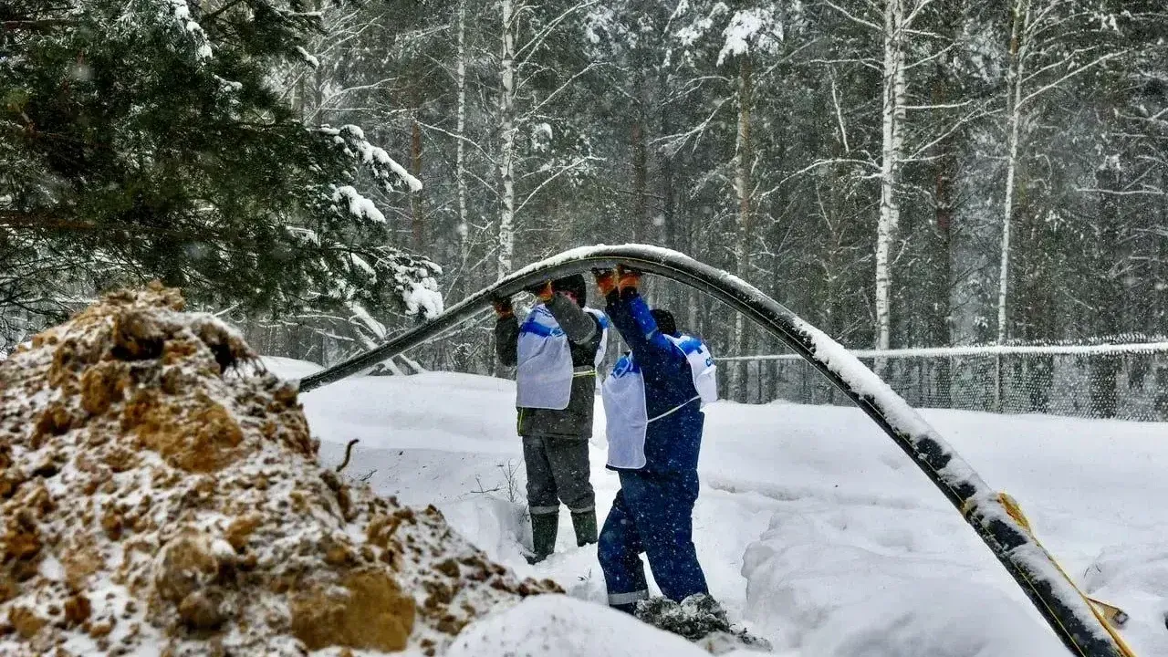 АО «Мособлгаз»