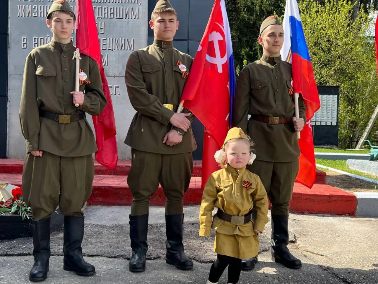 Фото: t.me/ParkVerbilki