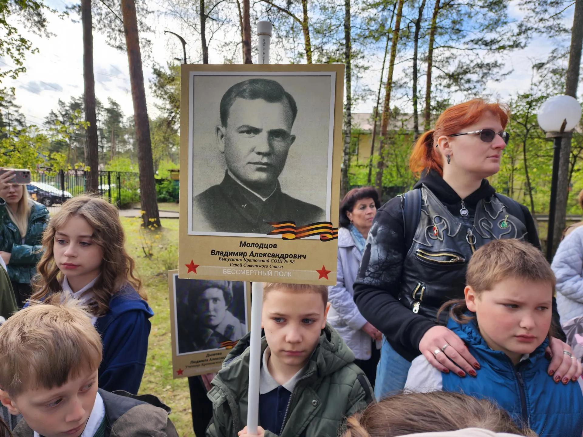 Фото: Ирина Моисеева