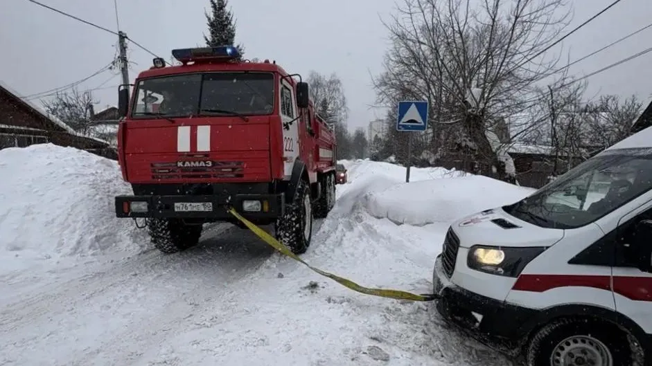 ГКУ МО «Мособлпожспас»