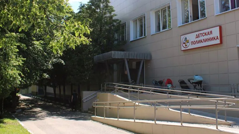 Московская областная больница им. проф. Розанова В. Н.