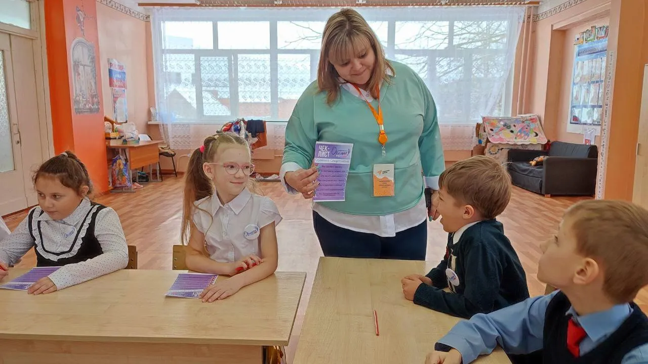 Фото: МБОУ «Лицей №5»