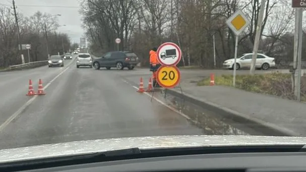 Фото соцсети.