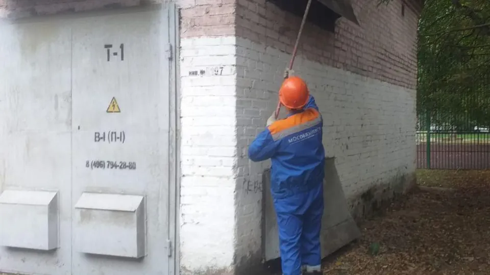 Фото: Мособлэнерго