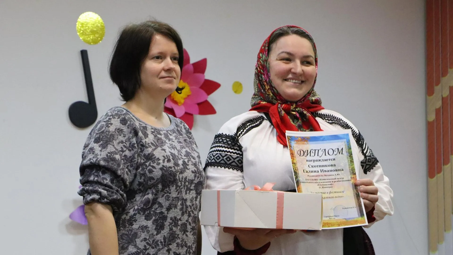 Коллективы из Каширы приняли участие в фестивале «Музыкальная осень»