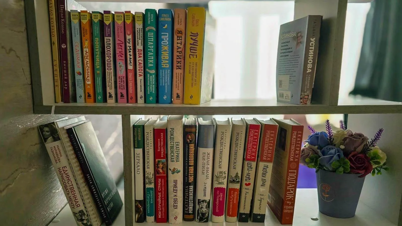 REGIONS/Елена Болотова