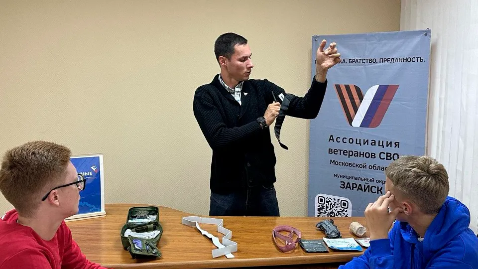 Фото: Станислав Орлов