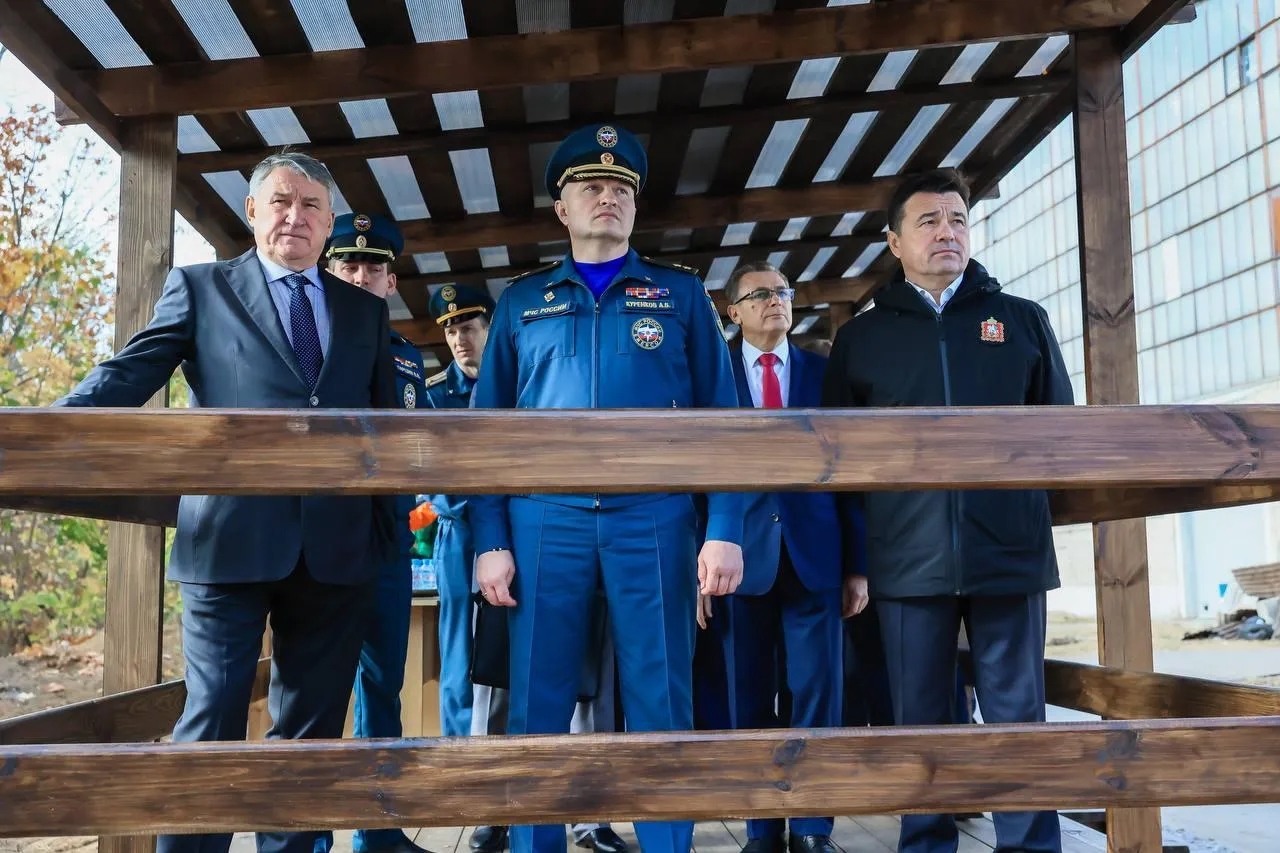 Фото: пресс-служба губернатора и правительства Московской области