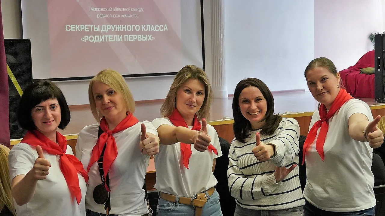 пресс-служба администрации г.о. Реутов