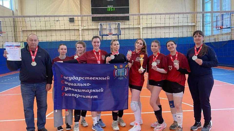 Фото: Министерство образования Московской области