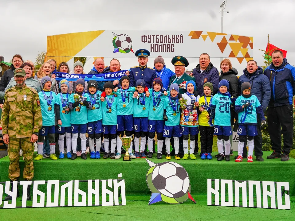 Фото: «Футбольный Компас»