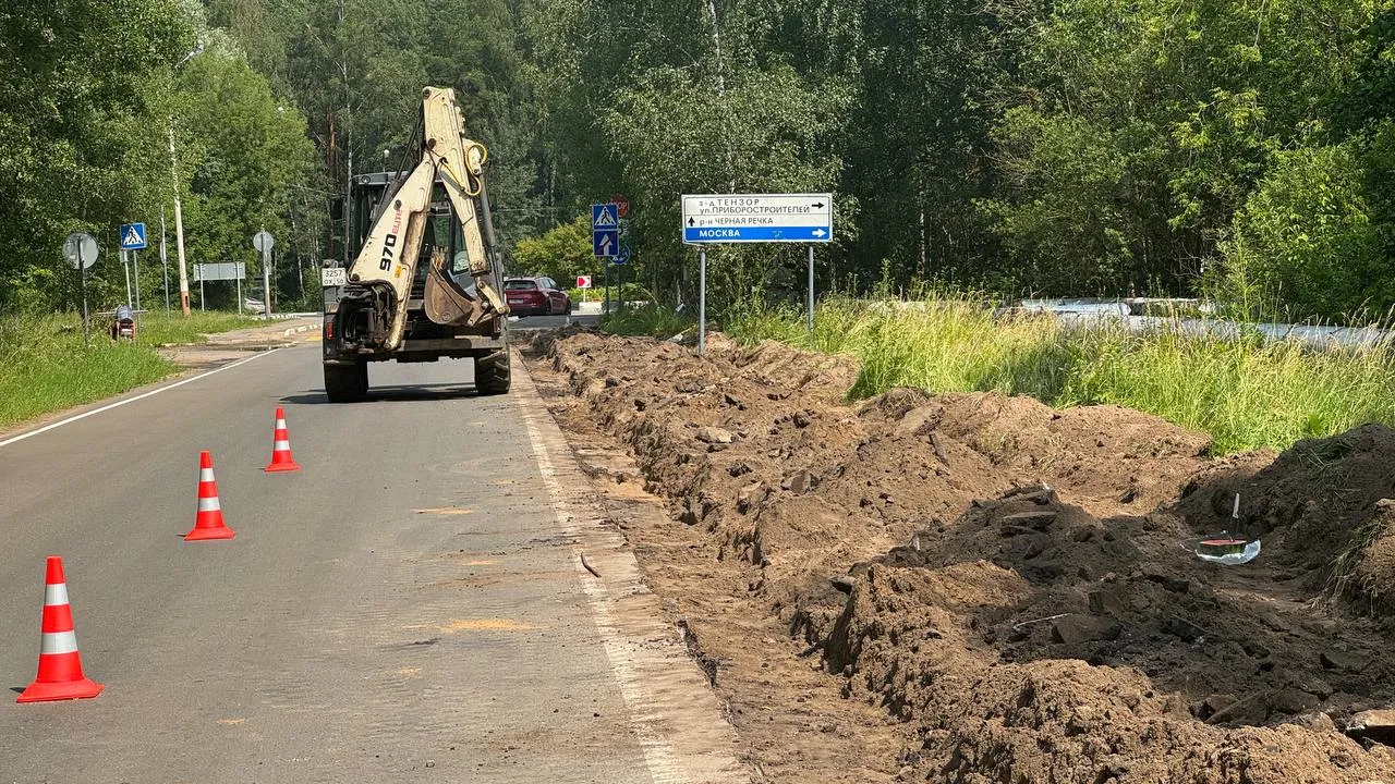 Фото: пресс-служба Администрации г.о. Дубна
