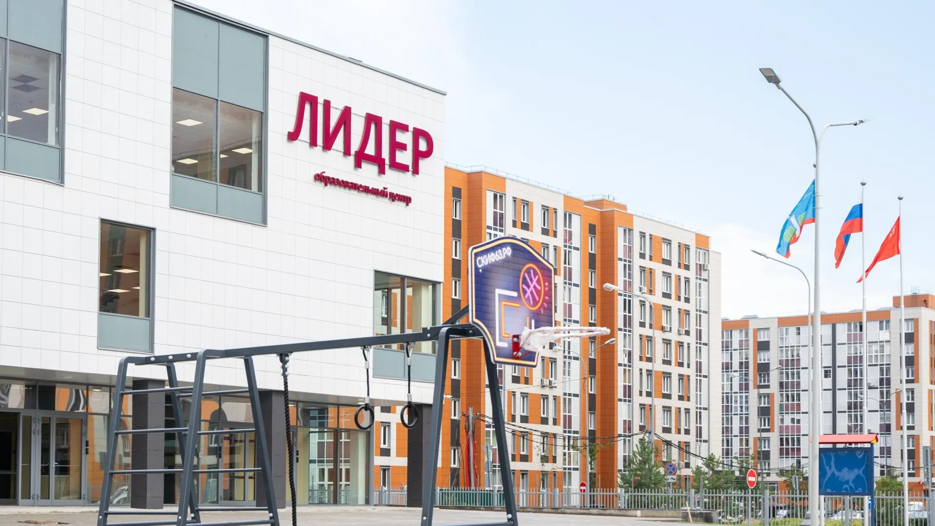 Новый образовательный центр «Лидер» готовится к открытию в подмосковном поселке Нахабино