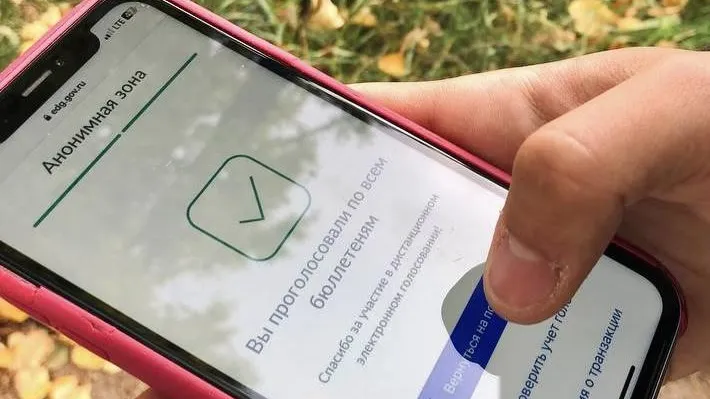 Анастасия Шурикова