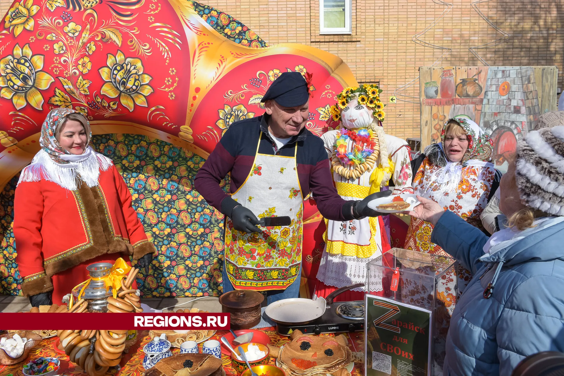 Фото: Евгений Мазепов