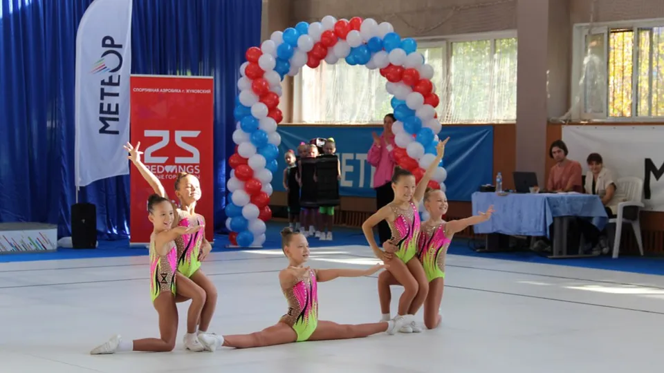 Фото: СШ «Центр Спорта - Метеор»