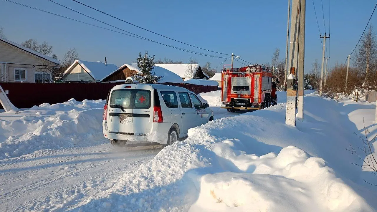 ГКУ МО "Мособлпожспас"