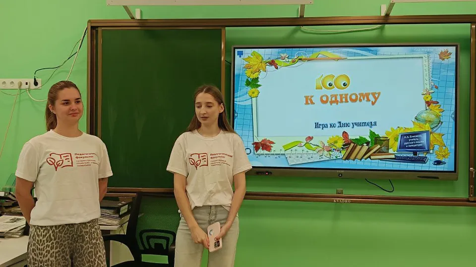 Фото: Наталия Якушкина