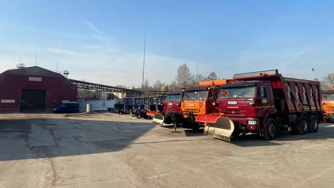 В округах Подмосковья начали проверять состояние коммунальной техники