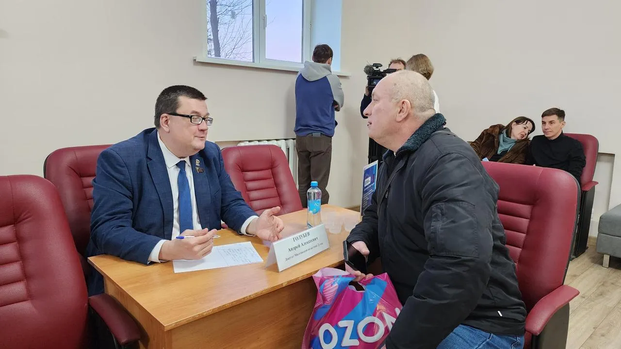 Медиабанк Подмосковья/Иван Дубров