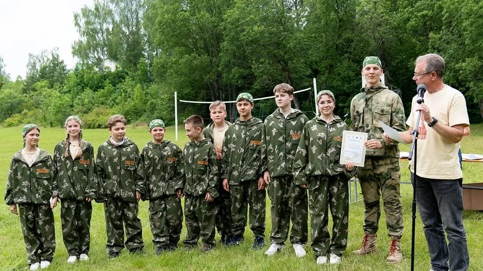 Фото: t.me/borodino1812