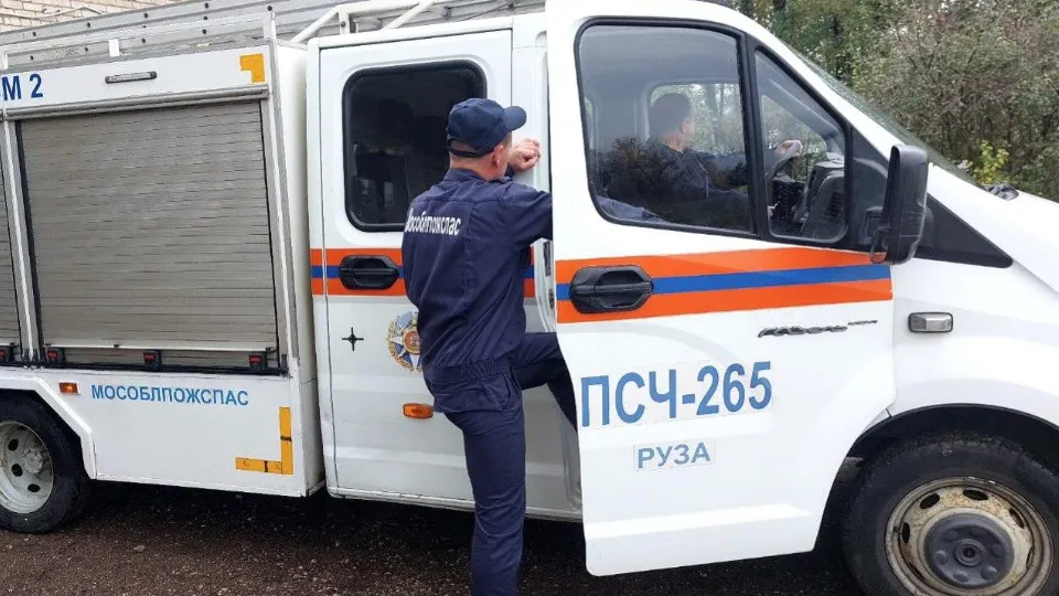 Фото: ГКУ МО «Мособлпожспас»