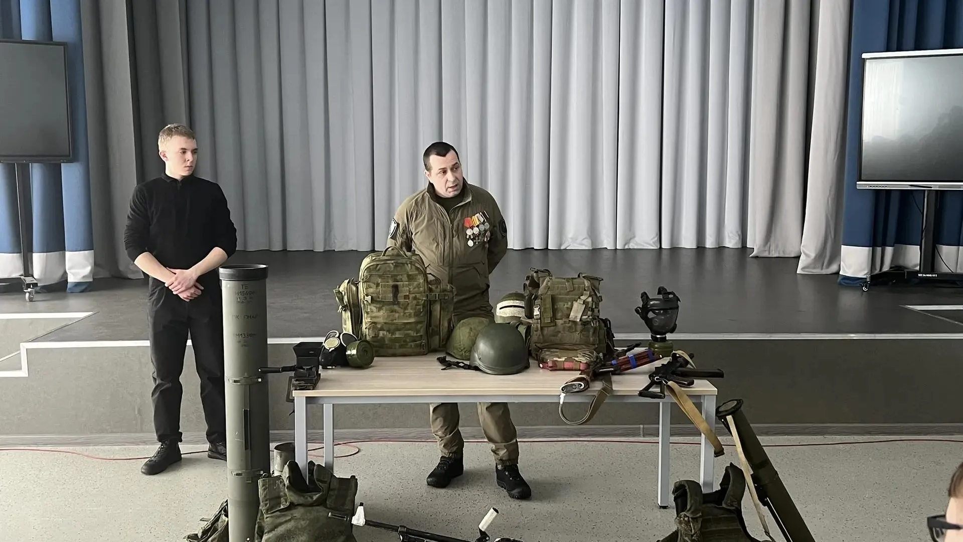 Министерство образования Московской области