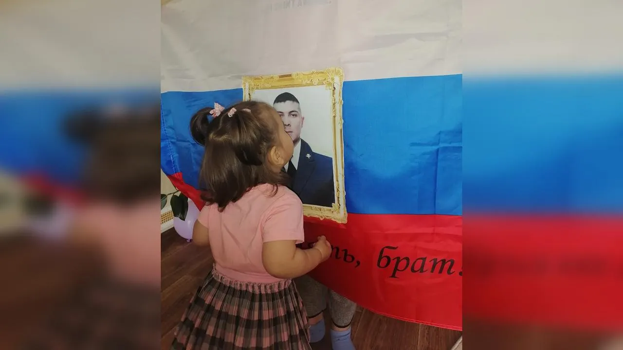 Украдкой произносит «папа»: боец погиб на СВО, когда дочке было семь месяцев