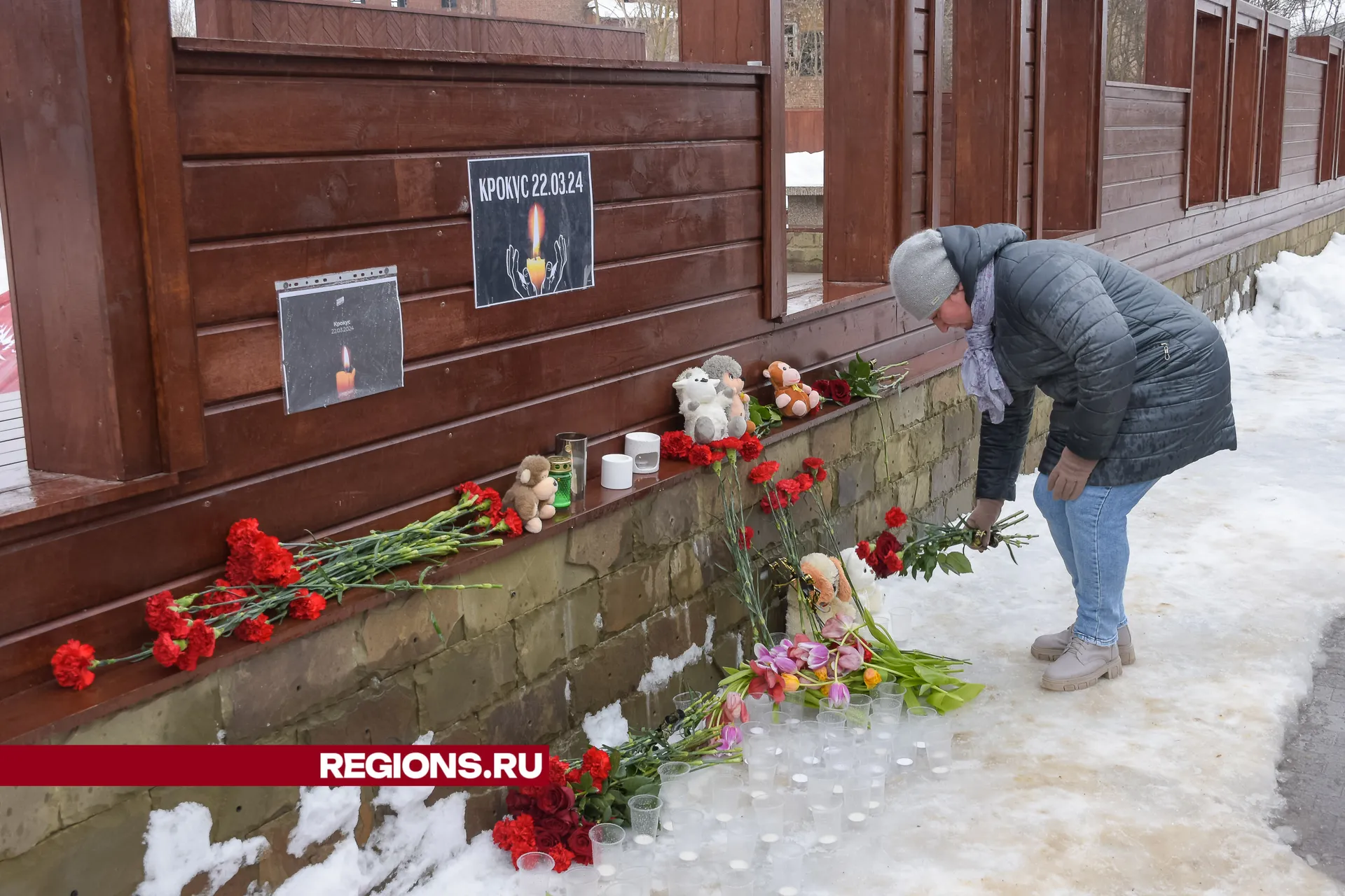 Фото: Евгений Мазепов