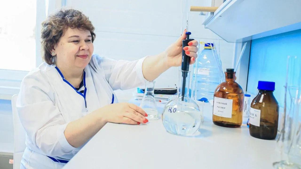 Министерство ЖКХ Московской области