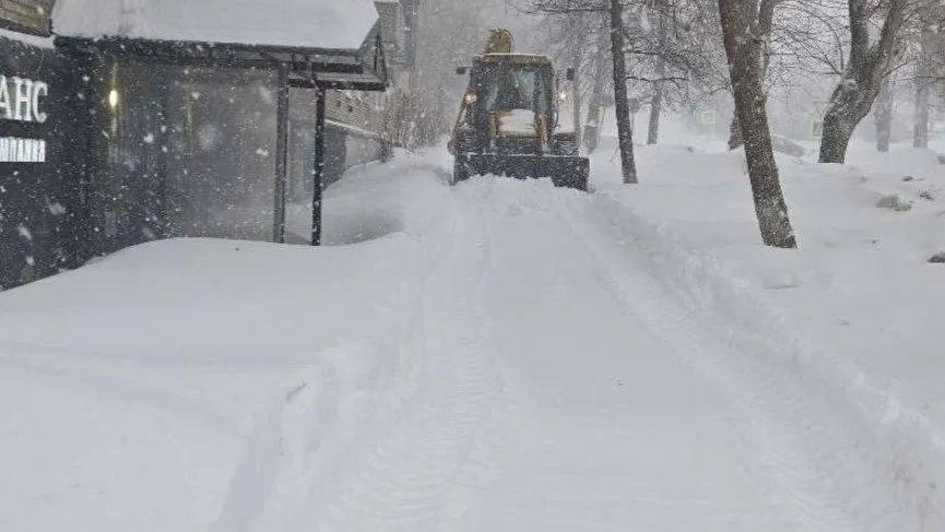 администрация городского округа Коломна