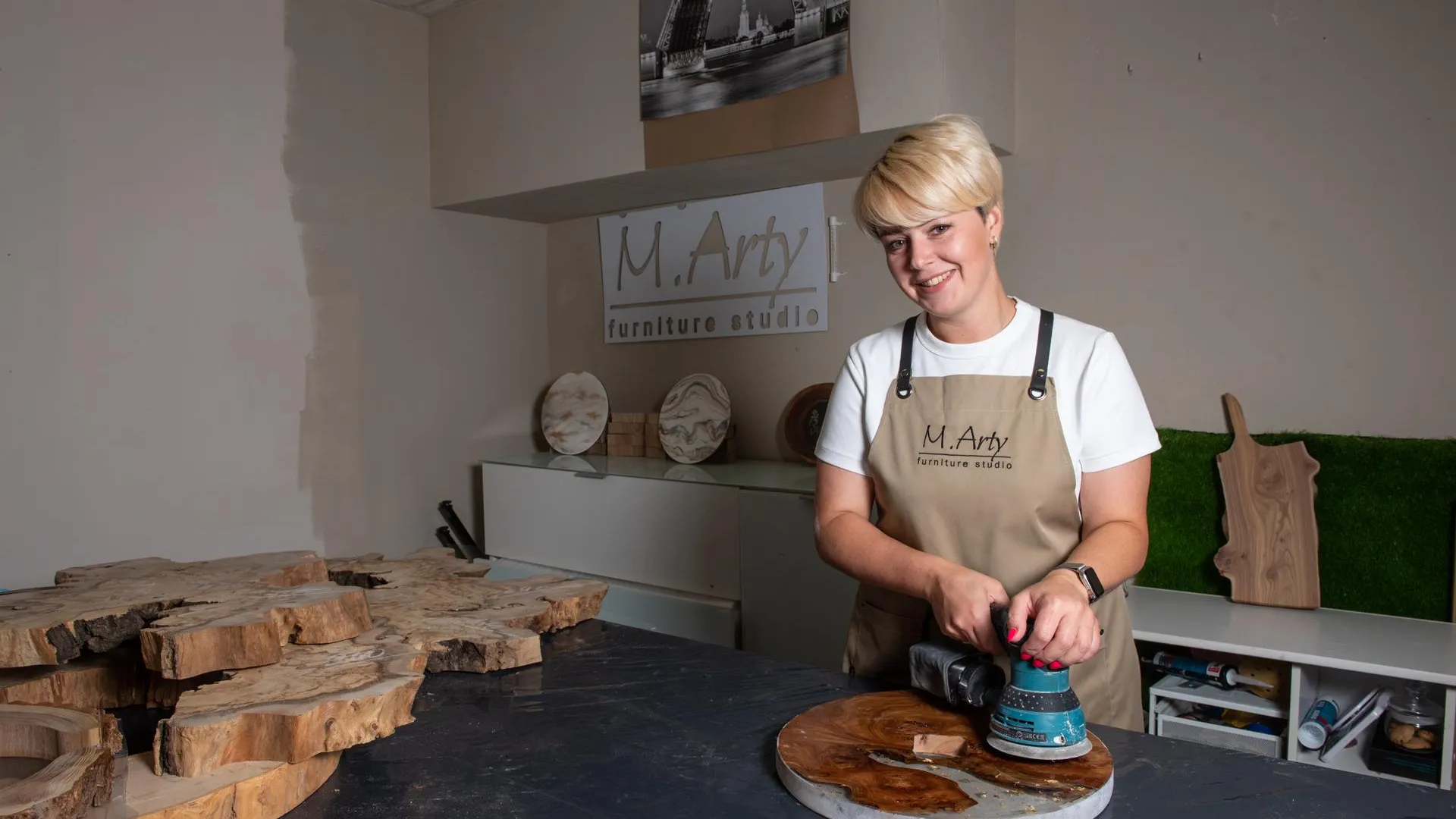 Министерство инвестиций, промышленности и науки Московской области