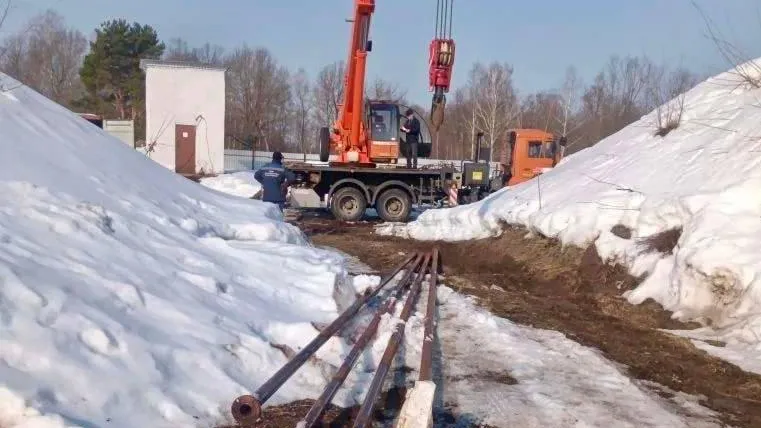 Министерство жилищно-коммунального хозяйства Московской области