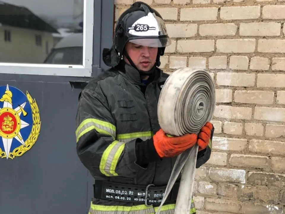 Фото: ГКУ МО «Мособлпожспас»