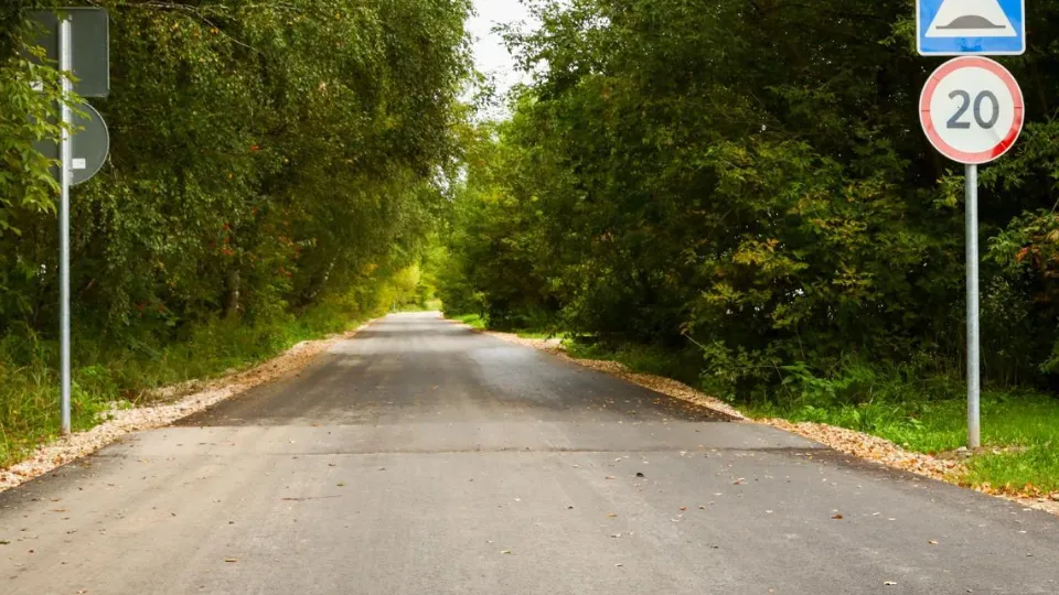 Фото: Раменский медиацентр