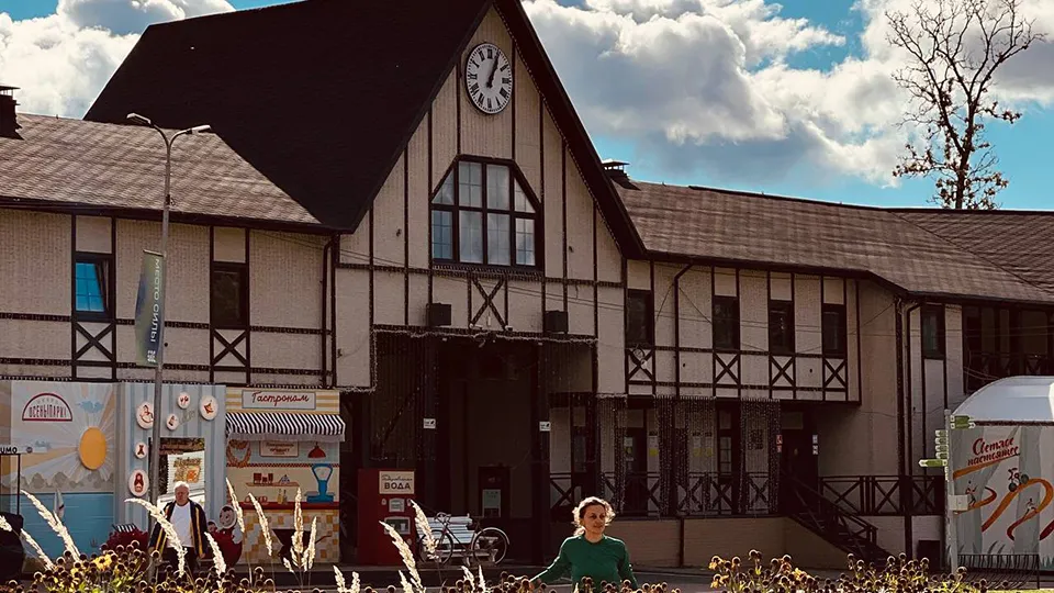 Фото: МБУ «Дирекция парков Одинцовского городского округа»