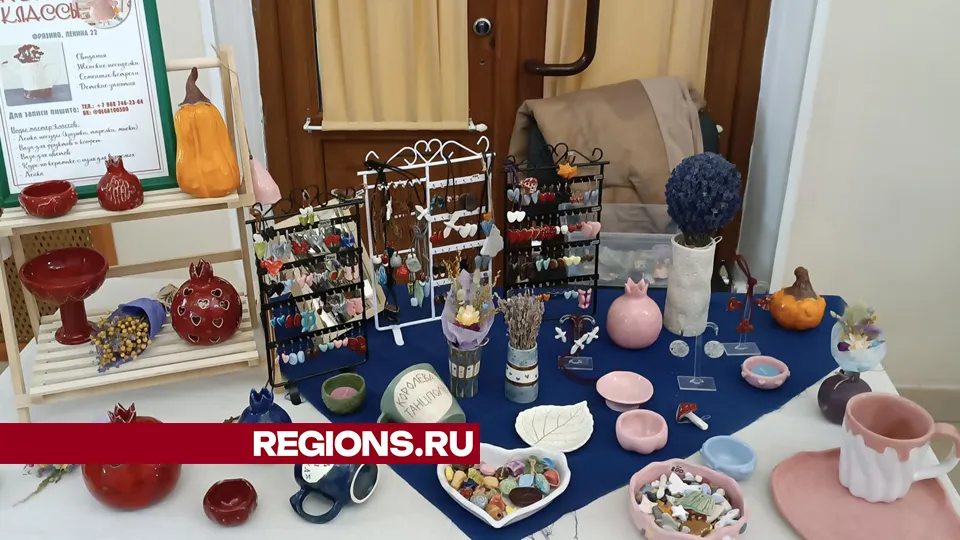 Фото: REGIONS/Роман Кутузов