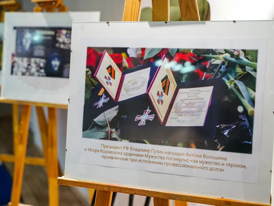 Фото: пресс-служба администрации г.о. Химки