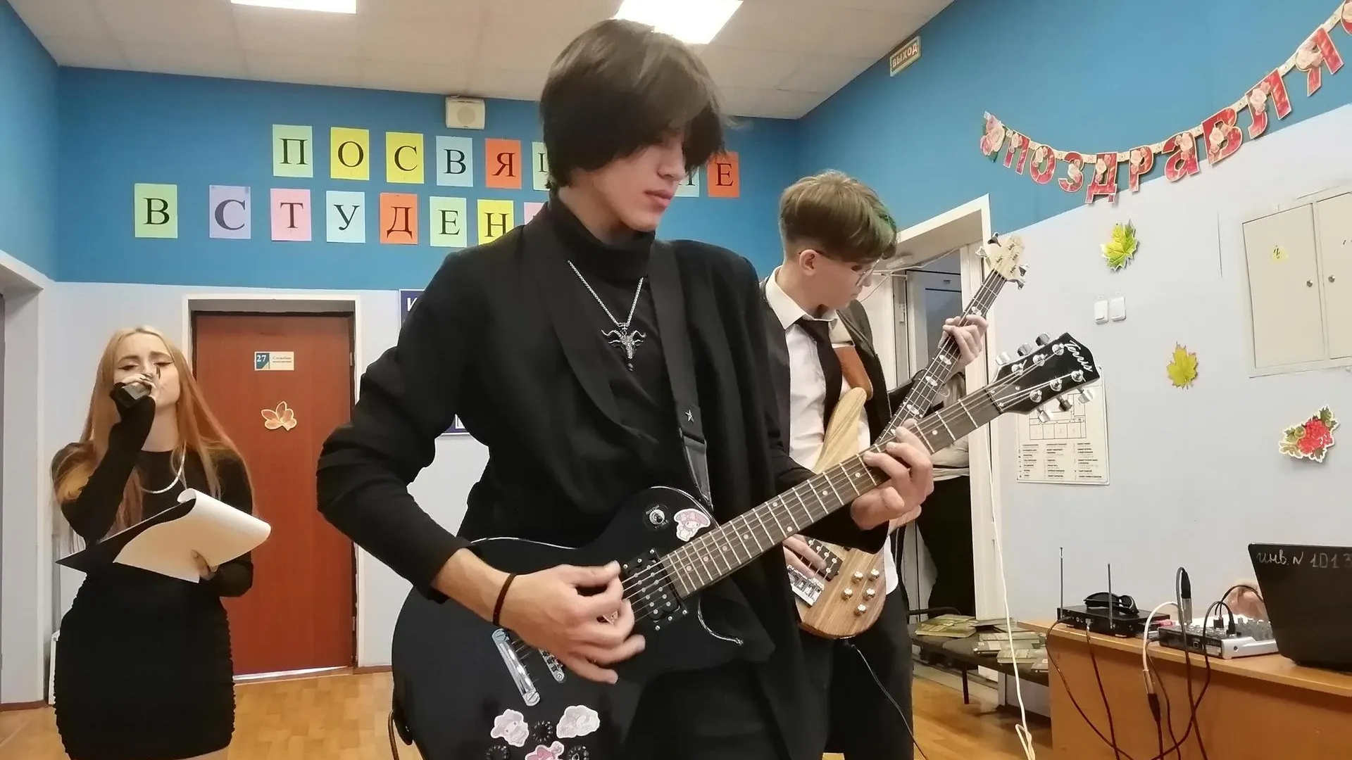 Министерство образования МО