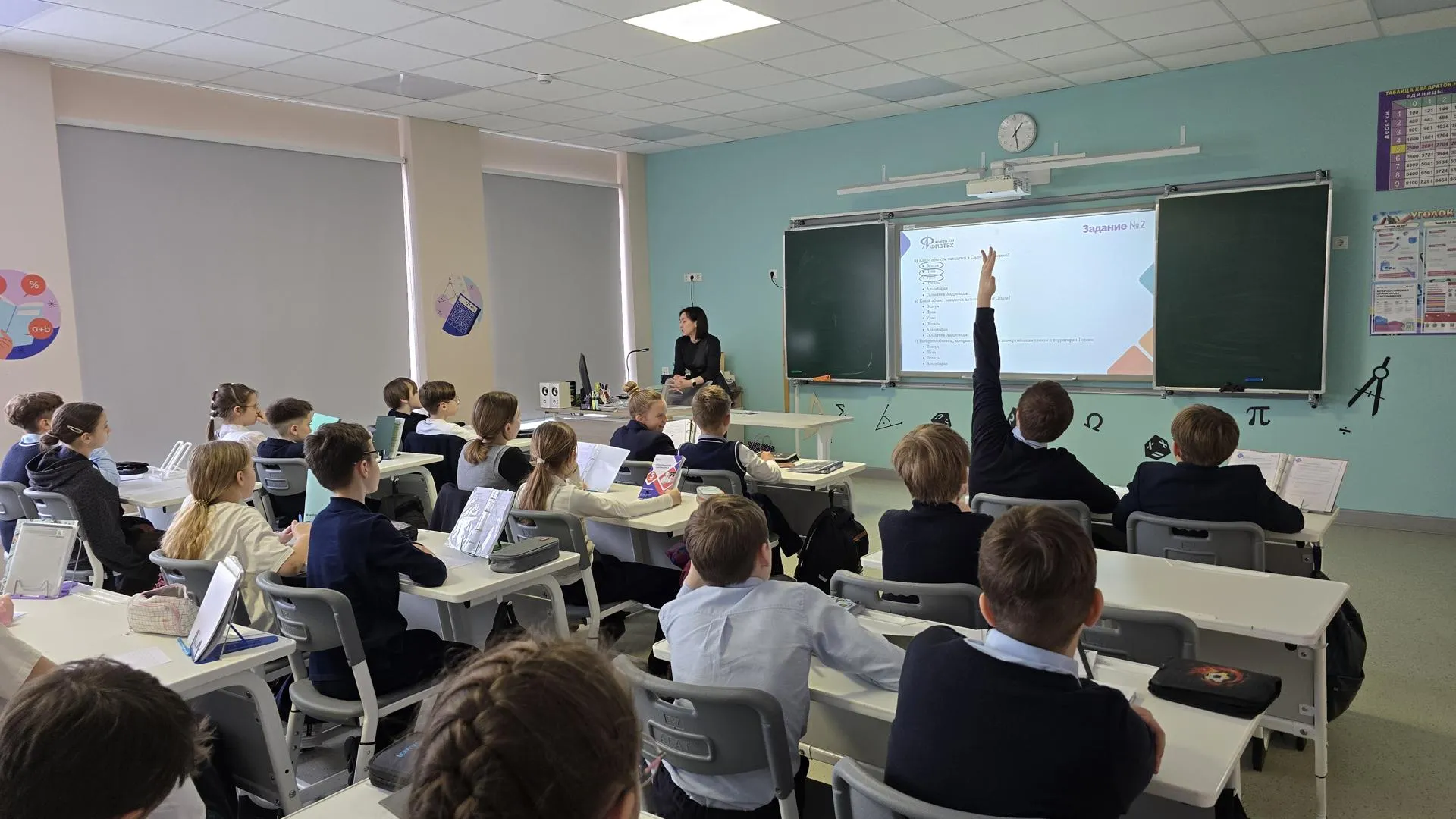 МедиаБанк Подмосковья/Марина Анисимова