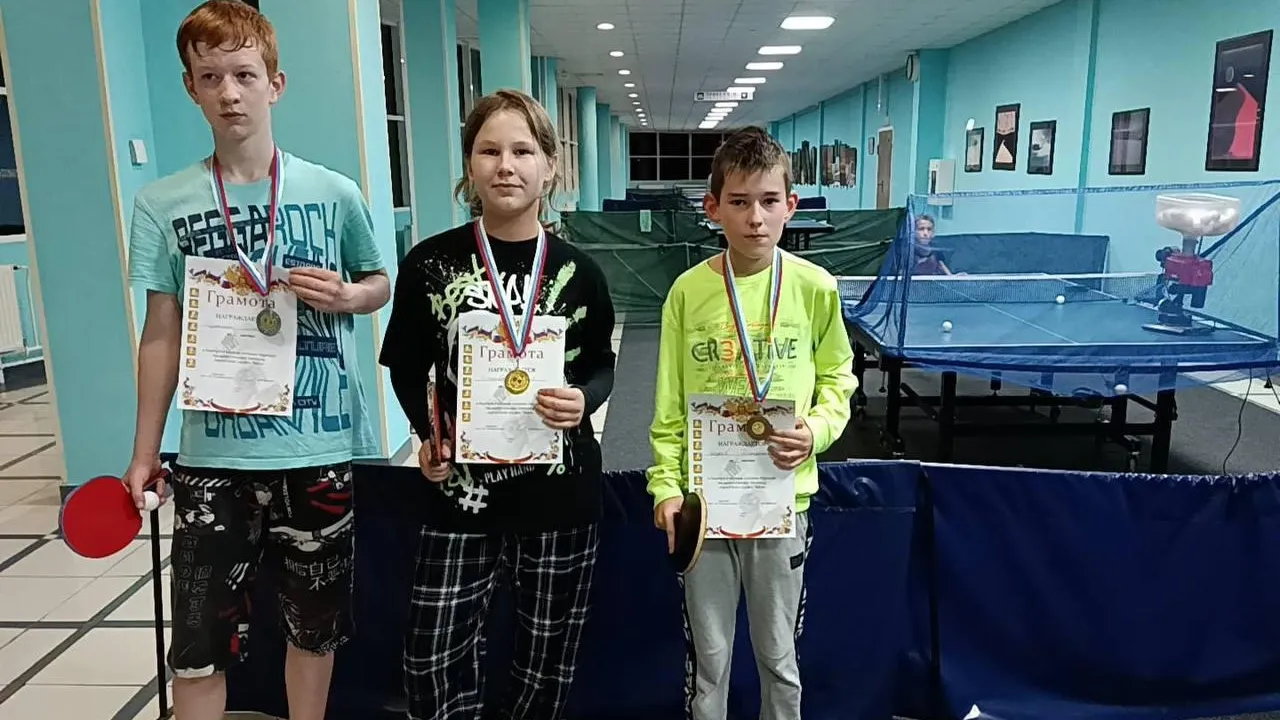 фото МБУ СК Универсальный