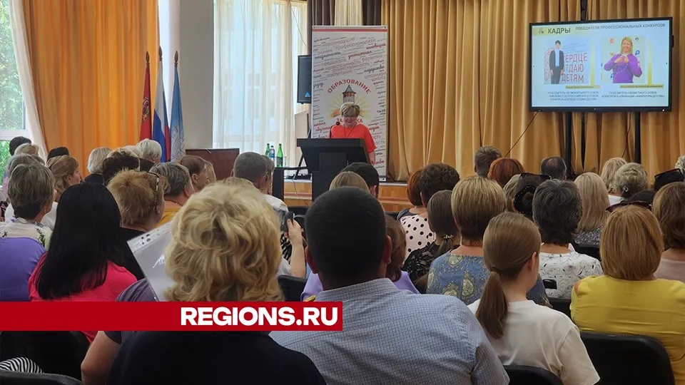 Фото: Марина Анисимова