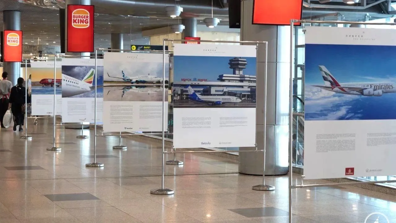 Фото: Московский аэропорт Домодедово имени М. В. Ломоносова / ВКонтакте