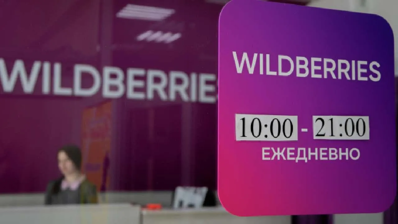 Житель Ростовской области подал в суд на Wildberries
