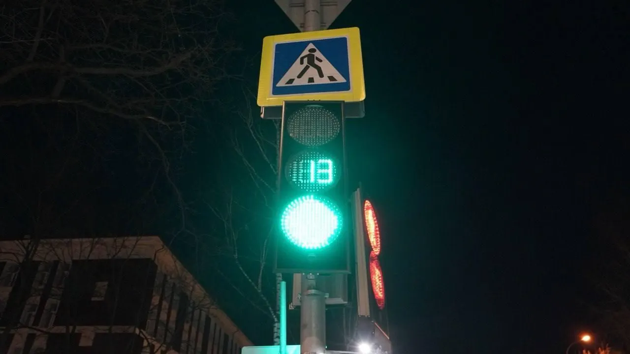 Фото: ООО «Аркона»