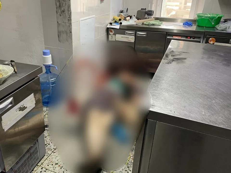 Фото: t.me/mosoblproc&nbsp;