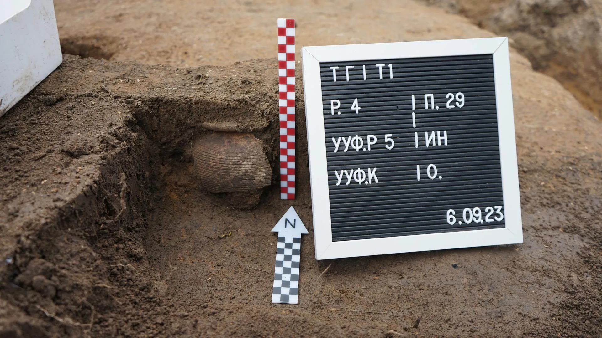 Фото: Окская археологическая экспедиция Центра Палеоэтнологических исследований