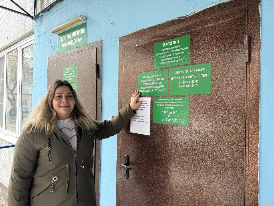 Фото: МедиаБанк Подмосковья/Анна Дука