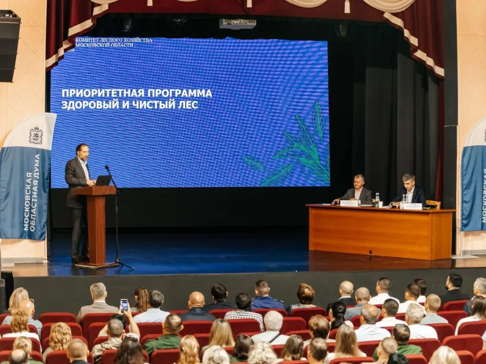 Фото: Администрация Орехово-Зуевского г.о.